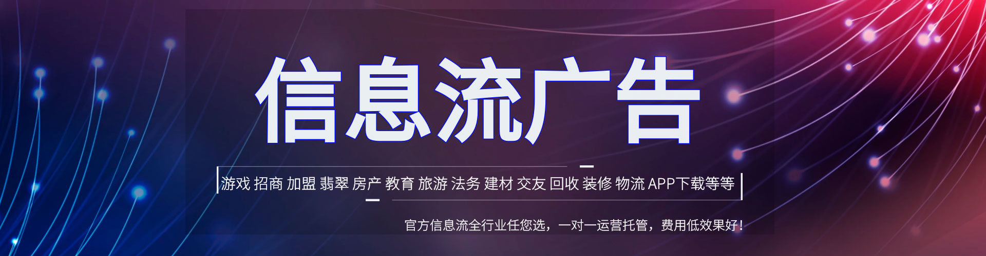 奉新渠道开户返点